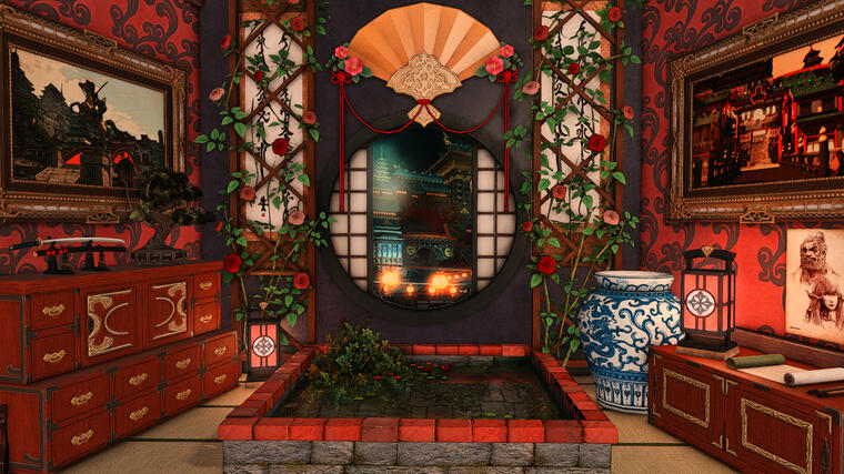 The Samurai's Quarters