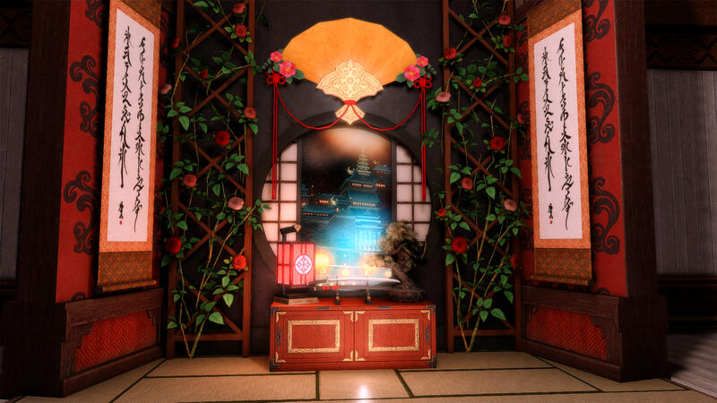 The Samurai's Quarters 2.0