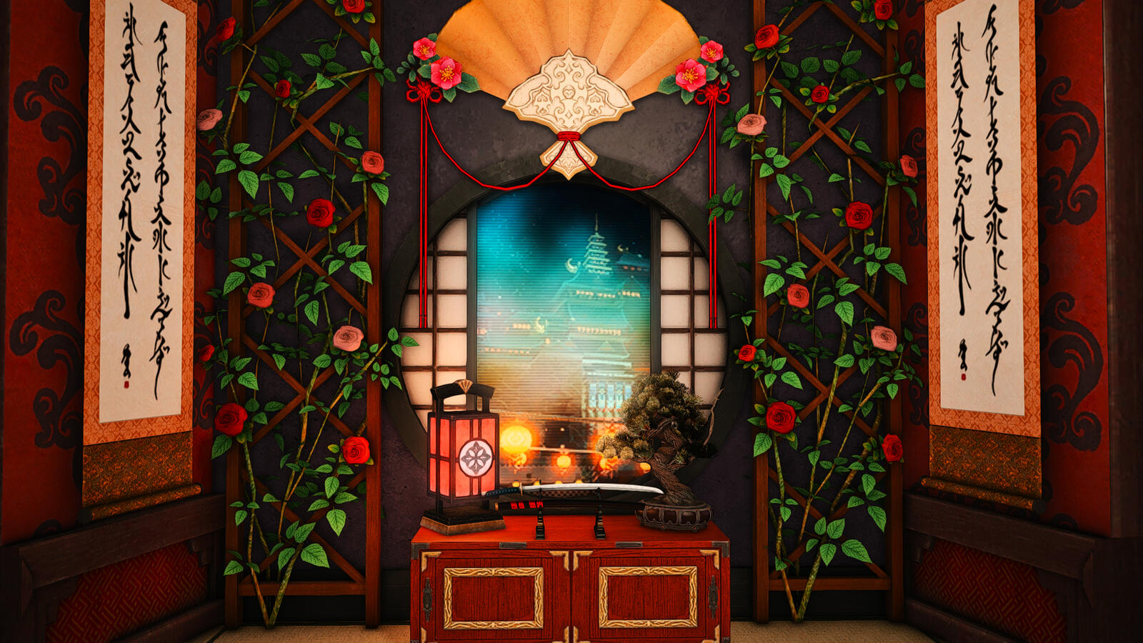 The Samurai's Quarters 2.0